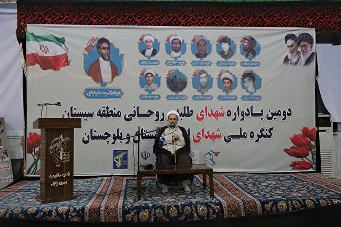 خروجی حوزه‌های علمیه سیستان انسان‌های فرهیخته باشد