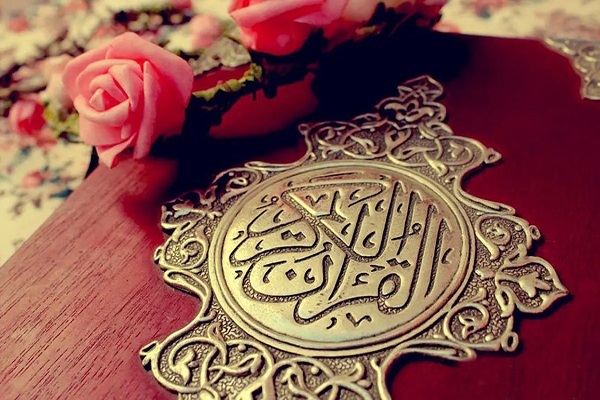 اعلام آیات منتخب پویش «نورباران آیه‌ها»