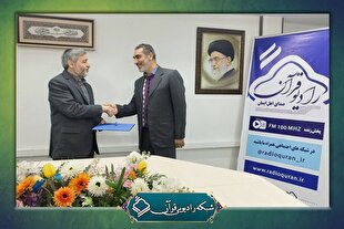 سرپرست گروه «تلاوت و نغمات» رادیو قرآن منصوب شد