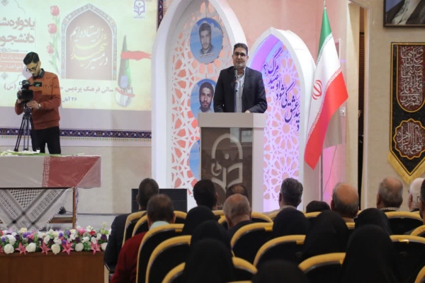 علی مقدسی، رئیس دانشگاه فرهنگیان استان مرکزی