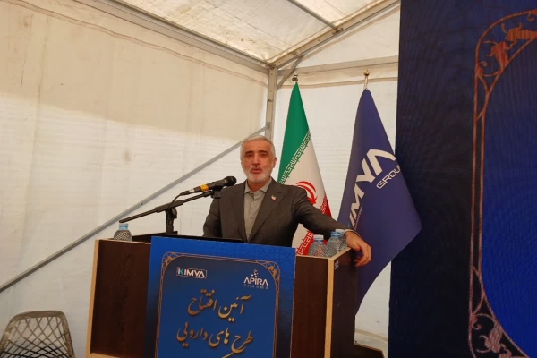 مهدی پیرصالحی معاون وزیر بهداشت و رئیس سازمان غذا و دارو