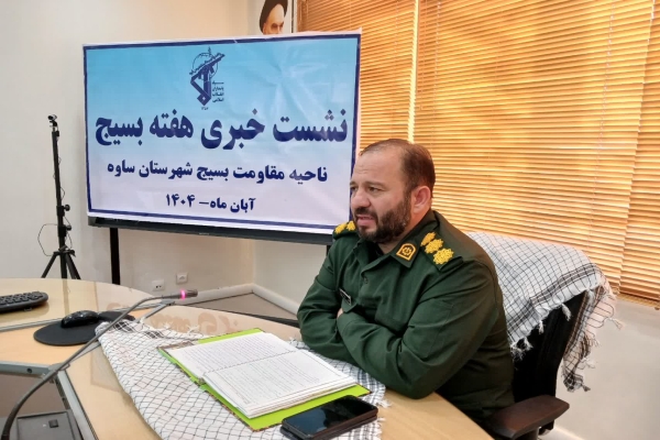 حسین روح‌افزا، فرمانده سپاه ناحیه ساوه