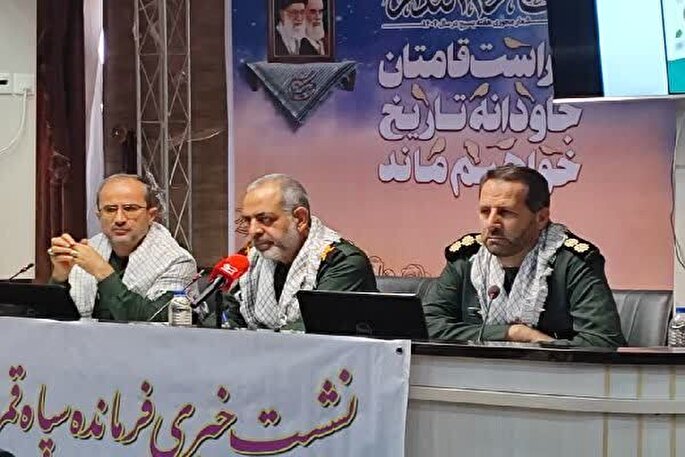 اجرای ۱۳۰۰ عنوان برنامه هفته بسیج در چهارمحال‌وبختیاری