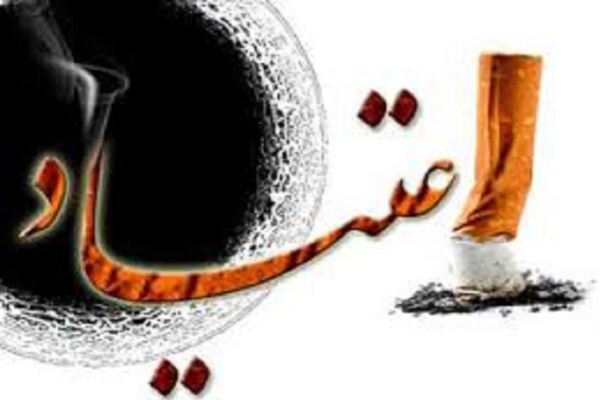 اعتیاد اعتیاد