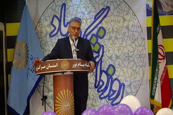 علی میرزایی معاون توسعه مدیریت و منابع استانداری مرکزی