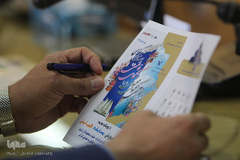 اولین جلسه هماهنگی پنجمین جشنواره گل‌های محمدی(ص) و فاطمی(س)/عکاس:زهرا بهرامی