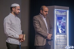 گردهمایی سالانه جامعه قرآنی اراک