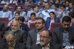 گردهمایی سالانه جامعه قرآنی اراک