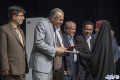 گردهمایی سالانه جامعه قرآنی اراک