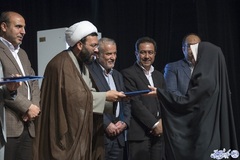 گردهمایی سالانه جامعه قرآنی اراک