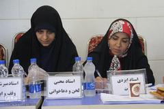 مرحله استانی مسابقات قرآن اوقاف – اراک/ عکاس:زهرا بهرامی