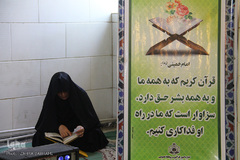 مرحله استانی مسابقات قرآن اوقاف – اراک/ عکاس:زهرا بهرامی