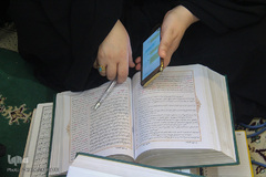 مرحله استانی مسابقات قرآن اوقاف – اراک/ عکاس:زهرا بهرامی