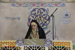 مرحله استانی مسابقات قرآن اوقاف – اراک/ عکاس:زهرا بهرامی