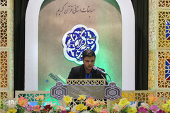 مرحله استانی مسابقات قرآن اوقاف – اراک/ عکاس:زهرا بهرامی