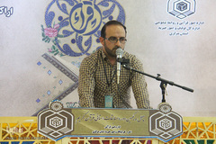 مرحله استانی مسابقات قرآن اوقاف – اراک/ عکاس:زهرا بهرامی