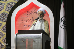 اختتامیه مرحله استانی مسابقات قرآن اوقاف - اراک/ عکاس:زهرا بهرامی