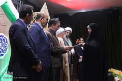 اختتامیه مرحله استانی مسابقات قرآن اوقاف - اراک/ عکاس:زهرا بهرامی