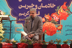 مراسم تکریم معلمان، حافظان، خادمان و خیرین قرآن - محلات/عکاس:زهرا بهرامی