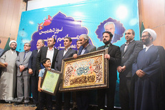 مراسم تکریم معلمان، حافظان، خادمان و خیرین قرآن - محلات/عکاس:زهرا بهرامی