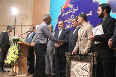 مراسم تکریم معلمان، حافظان، خادمان و خیرین قرآن - محلات/عکاس:زهرا بهرامی