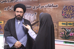 ستاد اجرایی چهل‌و‌یکمین دوره مسابقات سراسری قرآن کریم - اراک/عکاس: زهرا بهرامی