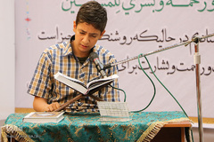 پنجمین جشنواره گل‌های محمدی(ص) و فاطمی(س) – اراک/عکاس: طاها نظیری