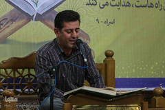 محفل انس با قرآن کریم – اراک/عکاس:طاها نظیری