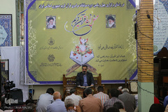 محفل انس با قرآن کریم – اراک/عکاس:طاها نظیری