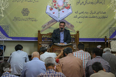 محفل انس با قرآن کریم – اراک/عکاس:طاها نظیری