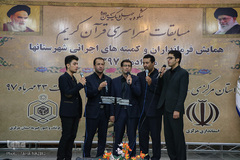 همایش فرمانداران و کمیته‌های اجرایی مسابقات سراسری قرآن – اراک/عکاس:طاها نظیری