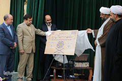 همایش فرمانداران و کمیته‌های اجرایی مسابقات سراسری قرآن – اراک/عکاس:طاها نظیری