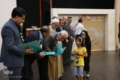 اختتامیه پنجمین جشنواره گل‌های محمدی(ص) و فاطمی(س) - اراک/عکاس:طاها نظیری