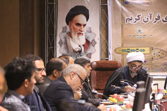 نشست هم‌اندیشی قرآنیان اراک/عکاس:زهرا بهرامی