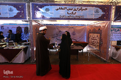 افتتاحیه مسابقات سراسری قرآن کریم – اراک/عکاس:طاها نظیری