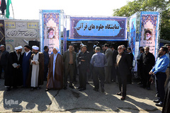 افتتاحیه مسابقات سراسری قرآن کریم – اراک/عکاس:طاها نظیری