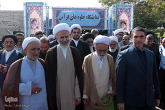 افتتاحیه مسابقات سراسری قرآن کریم – اراک/عکاس:طاها نظیری