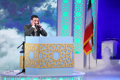 افتتاحیه مسابقات سراسری قرآن کریم – اراک/عکاس:زهرا بهرامی