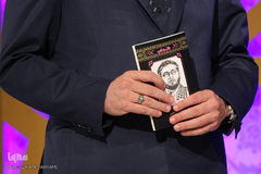 افتتاحیه مسابقات سراسری قرآن کریم – اراک/عکاس:زهرا بهرامی