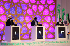 رقابت رشته‌های معارفی مسابقات قرآن اوقاف - اراک/عکاس:طاها نظیری