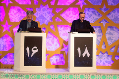 رقابت رشته‌های معارفی مسابقات قرآن اوقاف - اراک/عکاس:طاها نظیری