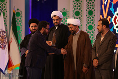 تقدیر از برگزیدگان رشته معارف تفسیر مسابقات سراسری قرآن - اراک/عکاس:طاها نظیری