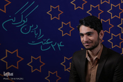 رقابت رشته حفظ احادیث و معارف مسابقات سراسری قرآن - اراک/عکاس:طاها نظیری