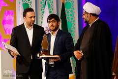 رقابت رشته حفظ احادیث و معارف مسابقات سراسری قرآن - اراک/عکاس:طاها نظیری