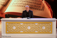 رقابت رشته حفظ موضوعی و معارف مسابقات سراسری قرآن - اراک/عکاس:طاها نظیری