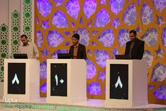 رقابت رشته حفظ موضوعی و معارف مسابقات سراسری قرآن - اراک/عکاس:طاها نظیری