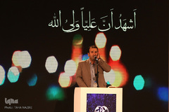 رقابت بخش اذان مسابقات سراسری قرآن - اراک/عکاس:طاها نظیری