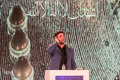 رقابت بخش اذان مسابقات سراسری قرآن - اراک/عکاس:طاها نظیری