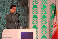 رقابت بخش اذان مسابقات سراسری قرآن - اراک/عکاس:طاها نظیری