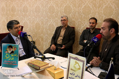 اولین اختتامیه مرحله سراسری مسابقات قرآن – اراک/عکاس:طاها نظیری